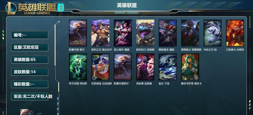 小驰英雄联盟表现如何？玩家体验反馈是什么？
