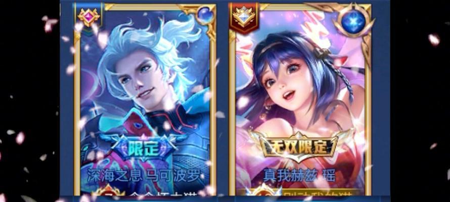 王者荣耀情侣双排时会显示什么？如何开启情侣显示功能？