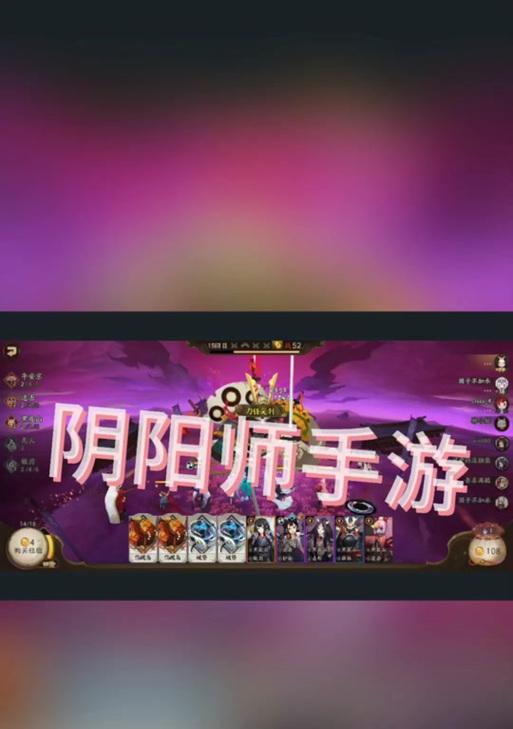 小鹿阵容搭配技巧有哪些？