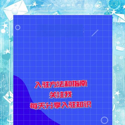 创建公会的步骤是什么？需要哪些条件？