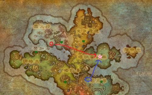 魔兽世界去地狱火怎么走？