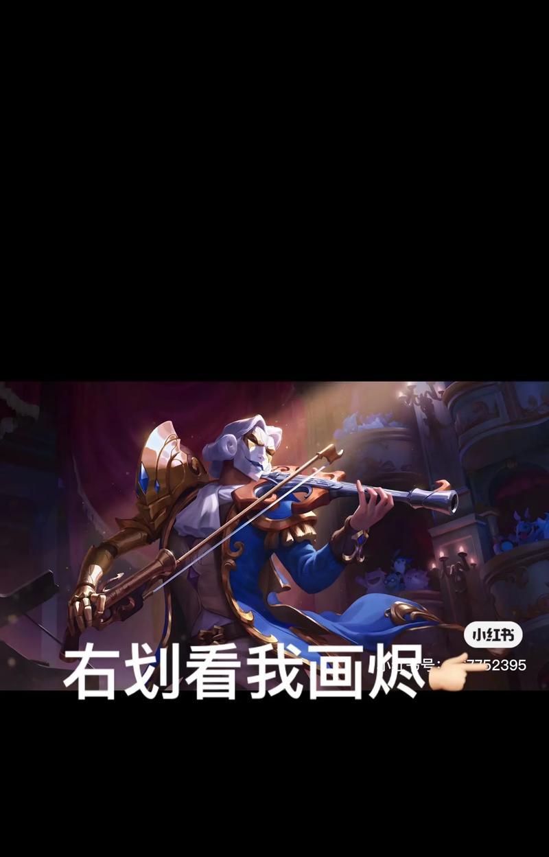 烬的移速受哪些因素影响？如何提升？