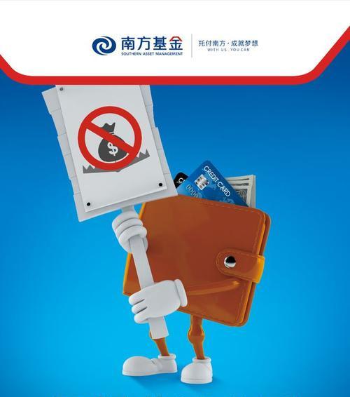 点卷刷取的合法途径？非法刷点卷的风险有哪些？