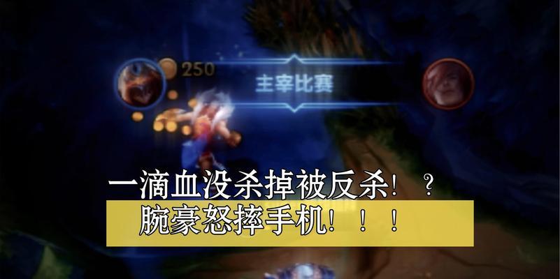 英雄联盟心眼技能怎么使用？心眼玩法有哪些技巧？