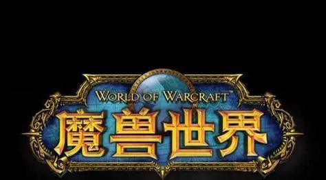 魔兽月卡的计时方式是什么？如何计算有效时间？
