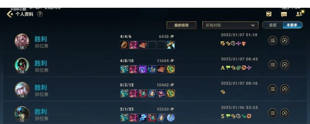 英雄联盟框架挂件获取方法是什么？