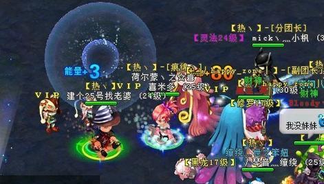 英雄联盟的岛屿叫什么名字？这个岛屿在游戏中有什么作用？