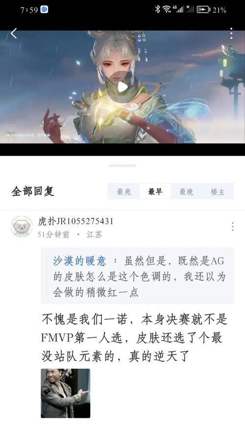 小孩哥爆料了哪些关于王者荣耀的内容？爆料内容是否可信？