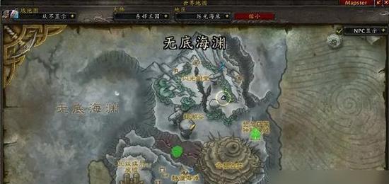 魔兽世界信息频道消失的解决方法是什么？