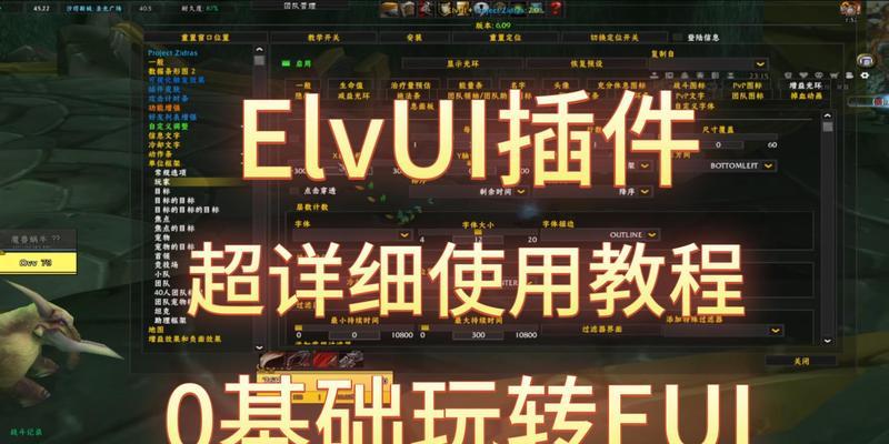 魔兽世界插件安装的正确步骤是什么？
