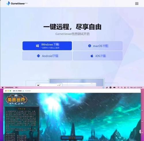 魔兽世界插件安装的正确步骤是什么？