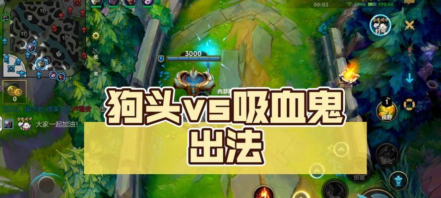 狗头人野怪的攻击模式是什么？