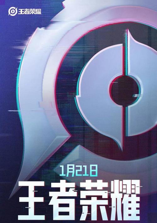 大仙首播怎么不是王者荣耀？大仙首播的其他游戏选择有哪些？