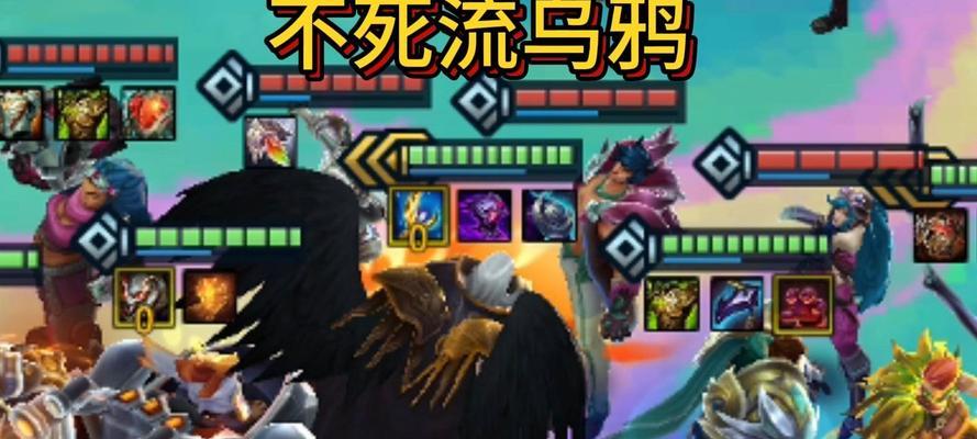 英雄联盟乌鸦带不灭怎么玩？不灭之握的正确使用方法是什么？