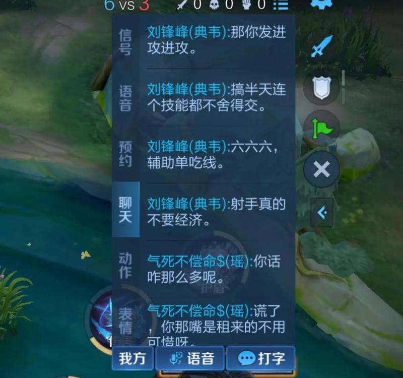 王者荣耀为何被批评为“渣”？背后原因是什么？