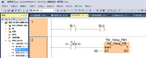 脱战指令如何使用？