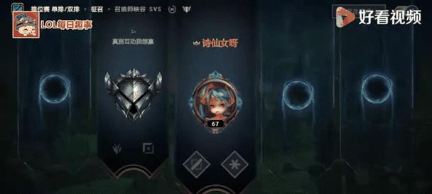 英雄联盟哪个位置补兵最多？