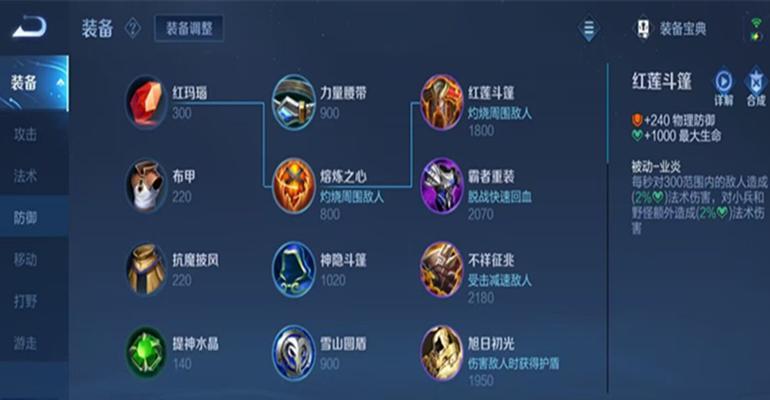 新英雄上线后如何快速掌握玩法？