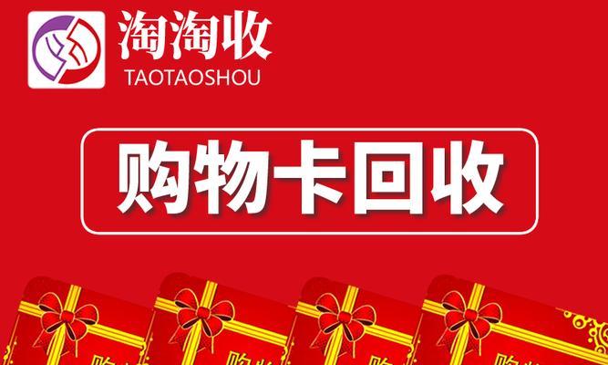 紫色皮甲头盔制作方法是什么？需要哪些材料？