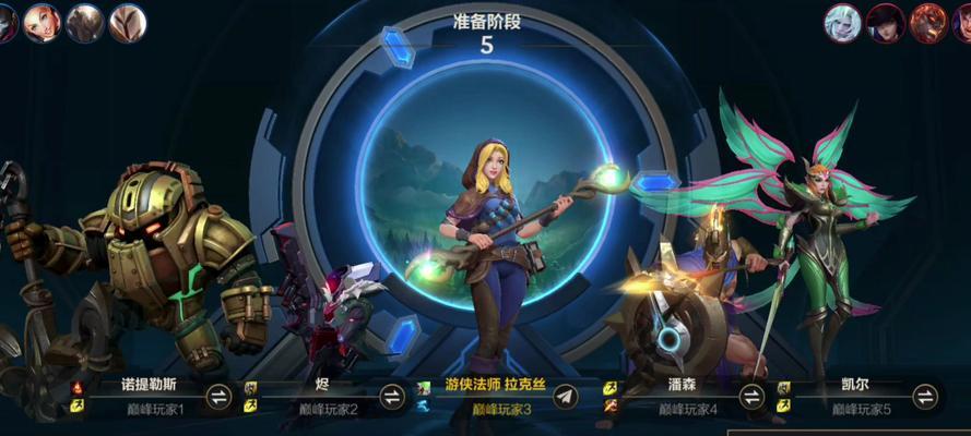 英雄联盟峡谷三处怎么打？最佳策略是什么？