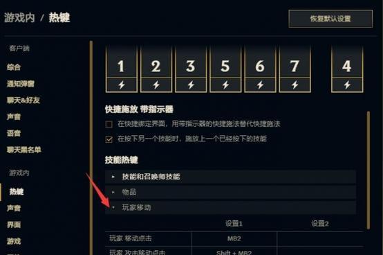 英雄联盟峡谷三处怎么打？最佳策略是什么？
