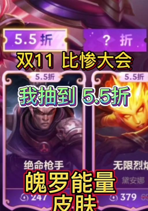 神秘宝库在英雄联盟中如何获得？获得条件是什么？