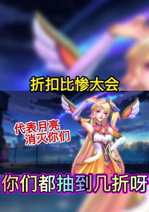 神秘宝库在英雄联盟中如何获得？获得条件是什么？