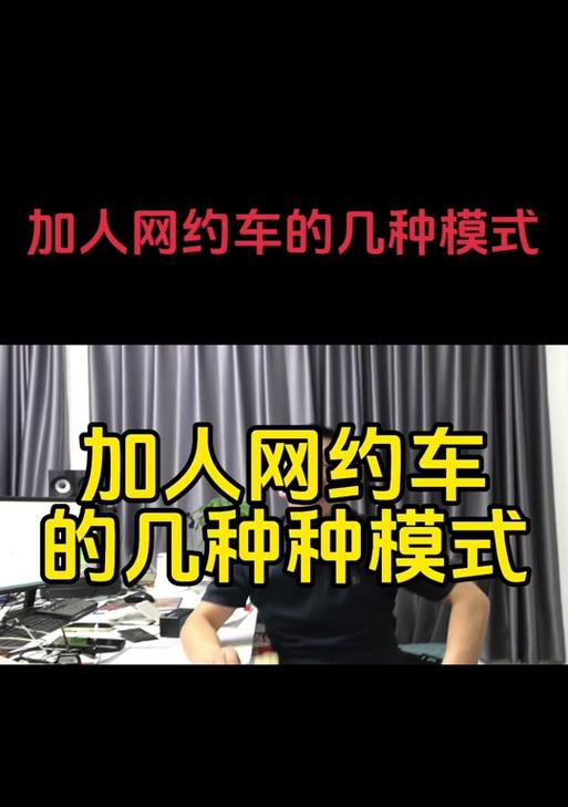 魔兽中自动加人功能如何设置？