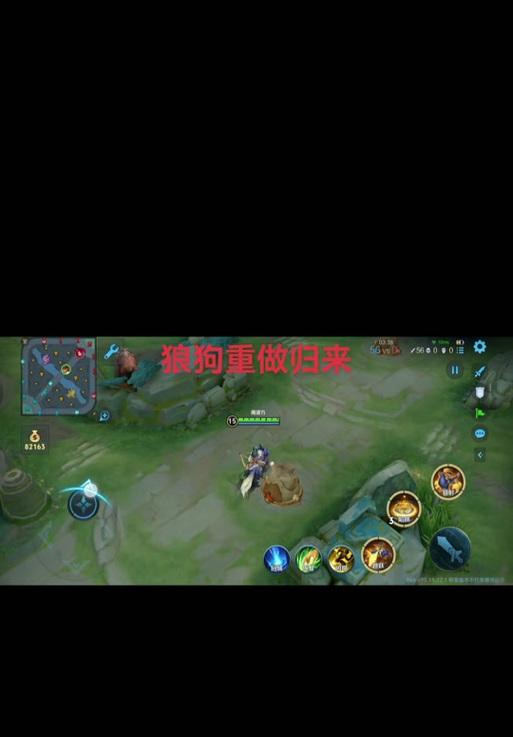 狼狗新皮肤获取方法是什么？有特殊活动吗？