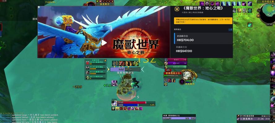 魔兽世界新服开启礼包购买流程是什么？