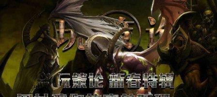 魔兽众筹分装的使用方法是什么？如何正确操作？