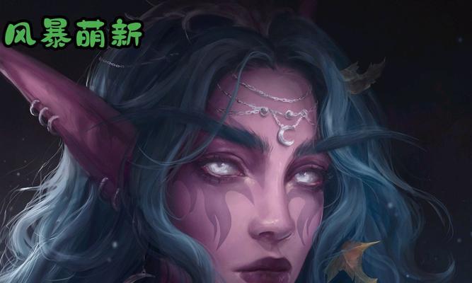 英雄联盟中的猫头鹰问号有何含义？