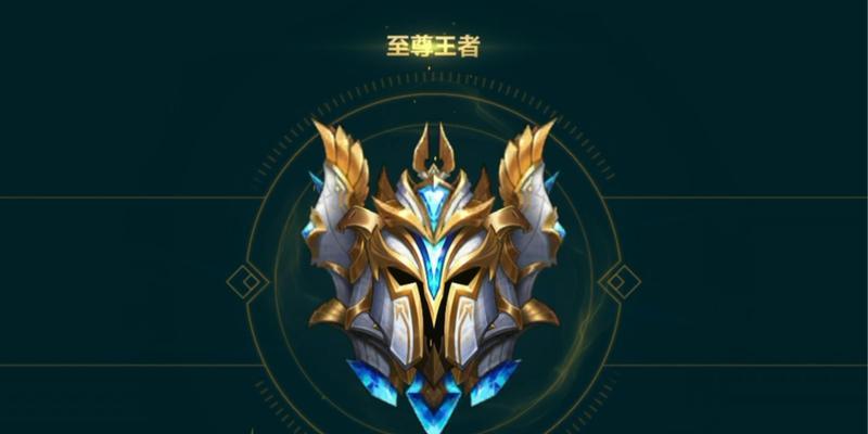 英雄联盟巅峰最强上单有哪些？如何选择适合自己的？