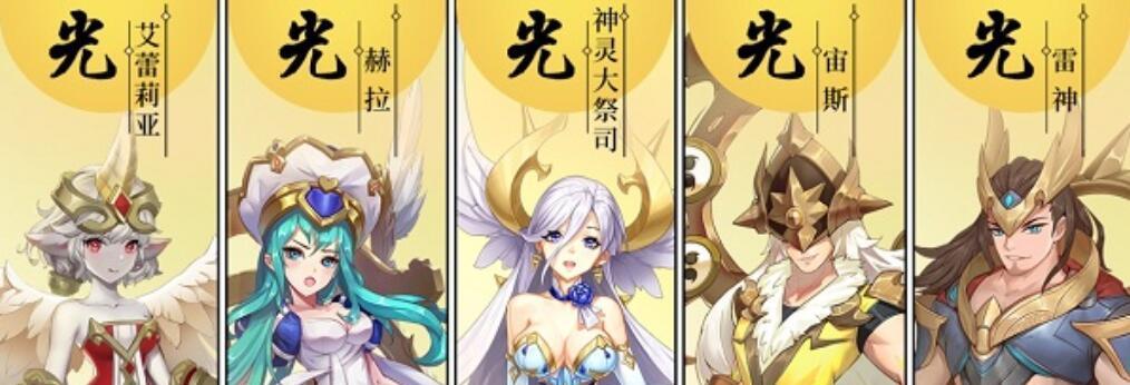 赫拉的性别是什么？如何获得雄性赫拉？
