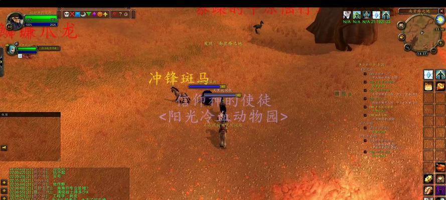 魔兽自强模式取消的具体操作是什么？