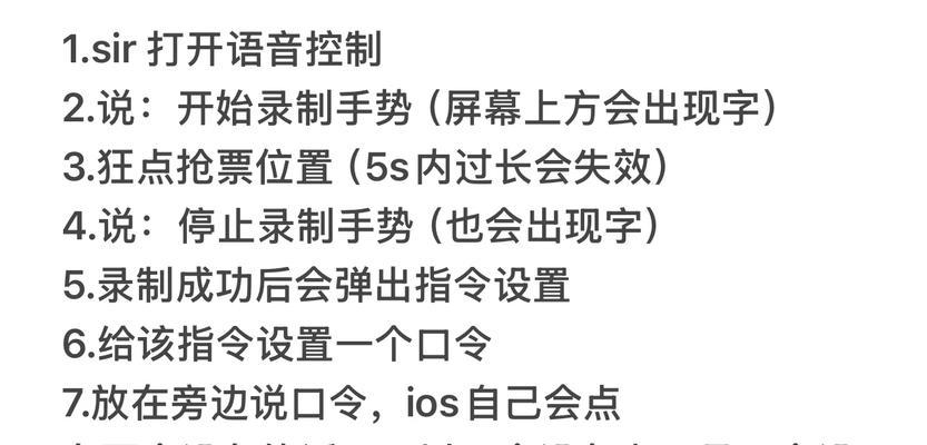 在苹果设备上玩魔兽世界的方法？
