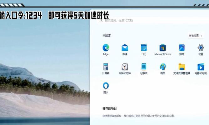 魔兽世界亚服服务器无法进入的解决方法是什么？