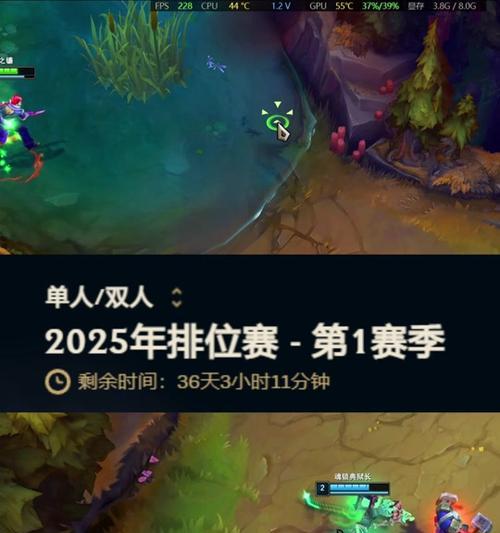 英雄联盟s15赛季奖励皮肤发放时间？