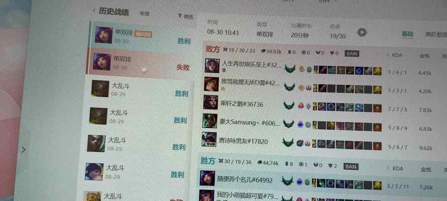 英雄联盟国测服无法进入？可能的原因有哪些？