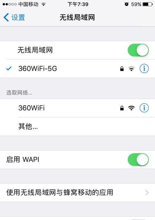 王者荣耀蜂窝特效如何开启？设置步骤是什么？