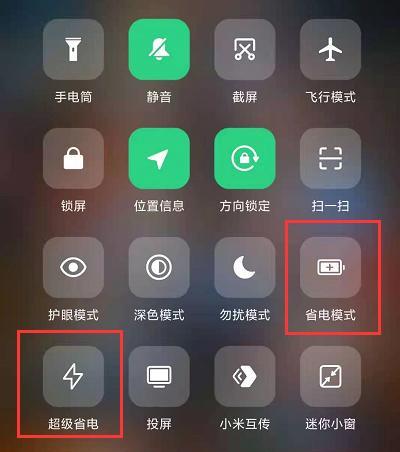 王者荣耀蜂窝特效如何开启？设置步骤是什么？