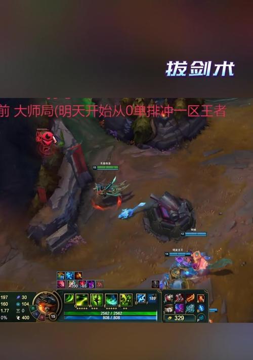 适应英雄联盟端游的技巧有哪些？新手如何快速上手？