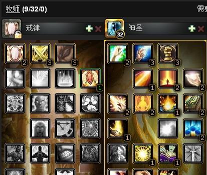 小祁在魔兽世界的表现如何评价？