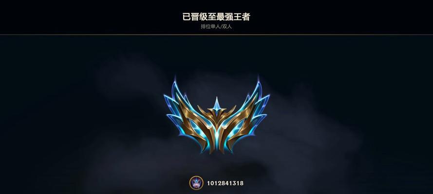 英雄联盟全段位旗帜的获取方式是什么？获取后有什么用途？