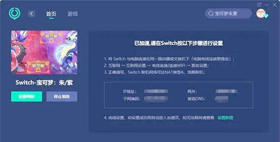 英雄联盟排位赛掉线问题的原因是什么？