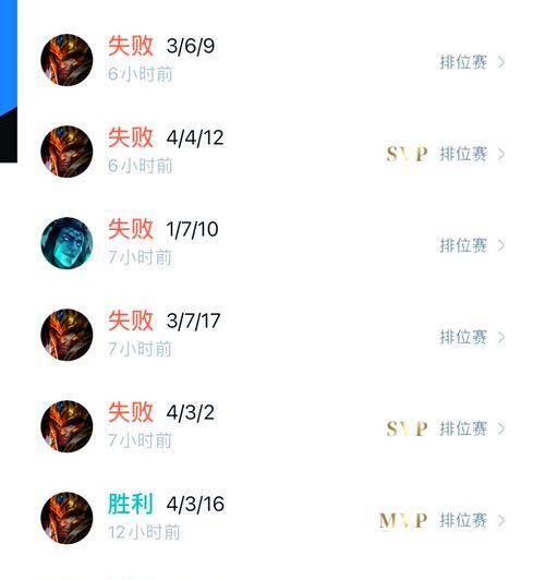 英雄联盟排位赛掉线问题的原因是什么？