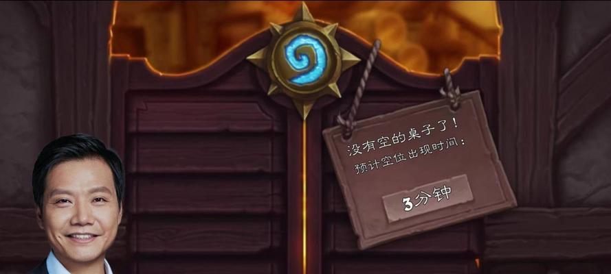 魔兽世界雷火辟谣打法是什么？如何应对雷火辟谣？
