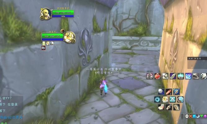 魔兽世界中如何设置空格键实现跳跃？