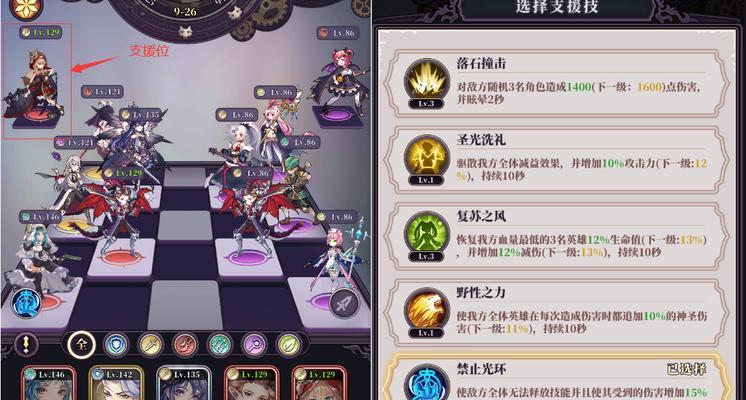 魔兽世界打井人战斗策略是什么？