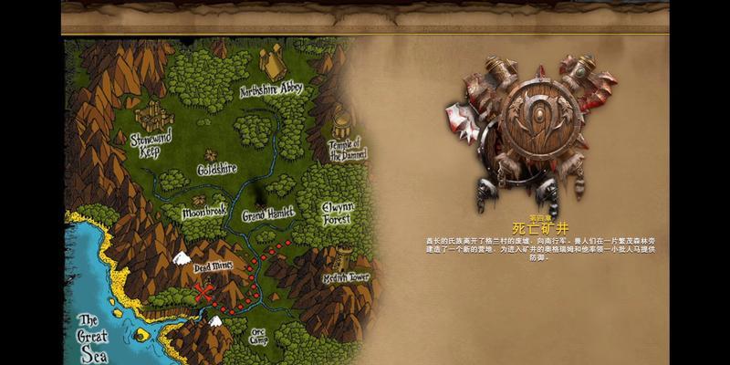 魔兽世界打井人战斗策略是什么？
